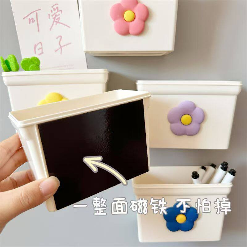 三轮车放东西神器改造装饰用品小配件磁吸收纳盒免打孔壁挂收纳桶
