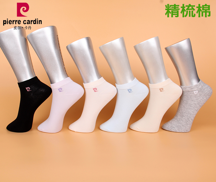 皮尔卡丹袜子女夏季薄棉船袜吸汗