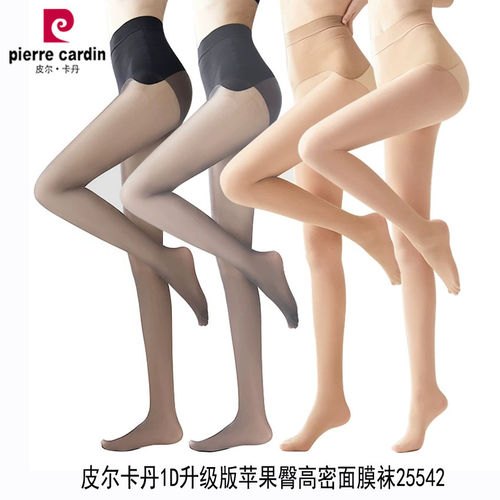 皮尔卡丹1D超薄苹果臀连裤袜丝袜