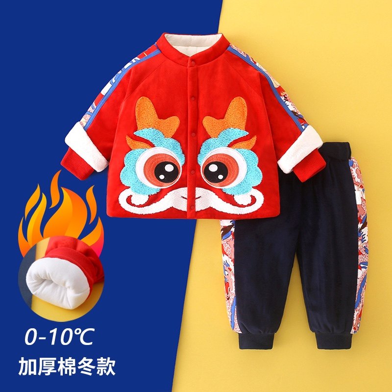 男童过年衣服夹棉套装婴儿拜年服国风冬装女宝宝喜庆过年童装红色