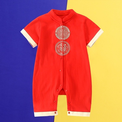 纯棉满月服婴儿百天衣服古装哈衣