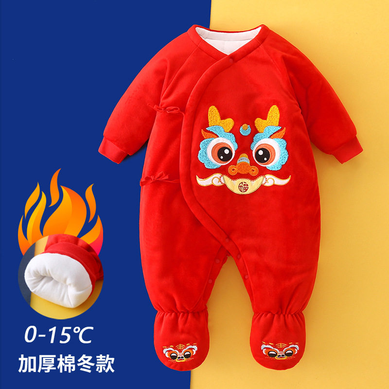 宝宝百天夹棉连体衣加厚冬装
