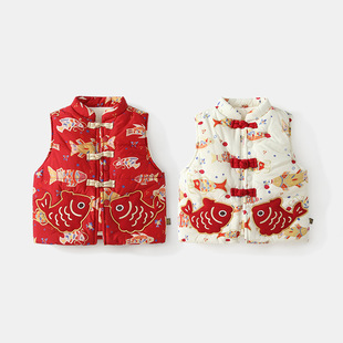 男童新年马甲夹棉背心中国风周岁婴儿拜年服喜庆女宝锦鲤冬装外套