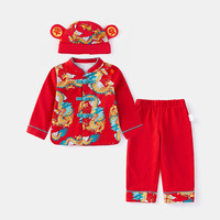 男童周歲禮服紅色喜慶唐裝純棉