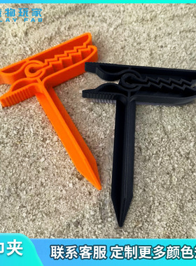 跨境现货 beach towel clip 沙滩毛巾夹 3D打印摆件野餐毯固定夹
