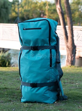 桨板双肩包sup冲浪板拉链包浆板背包方便携带