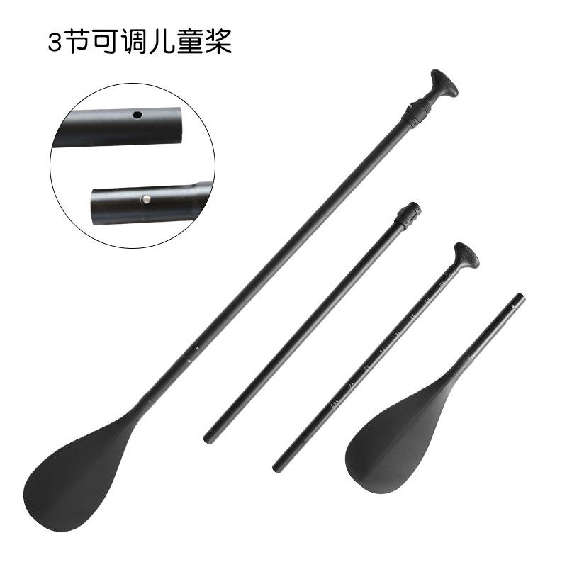 站立式儿童桨 SUP冲浪板船桨单头桨 铝合金船桨皮划艇桨|ruв категории открытый/альпинизм/в поход/Поездки товаров, специальный открытый спортивного оборудования, лодка на воде, каноэ надувной лодки - от Buy2taobao.com для оказания профессиональной услуги покупки агента Taobao