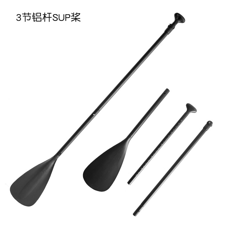 可调节冲浪板船桨划桨三段铝杆sup桨单头桨铝合金sup船桨_虎窝淘