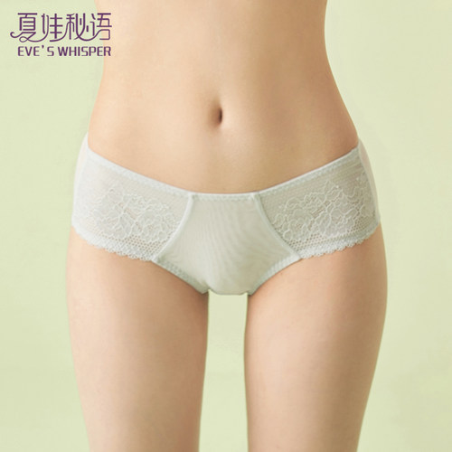 夏娃秘语内裤女低腰裆部纯棉舒适
