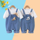 宝宝牛仔背带裤套装春秋款连体衣婴儿秋装两件套男女儿童哈衣新款