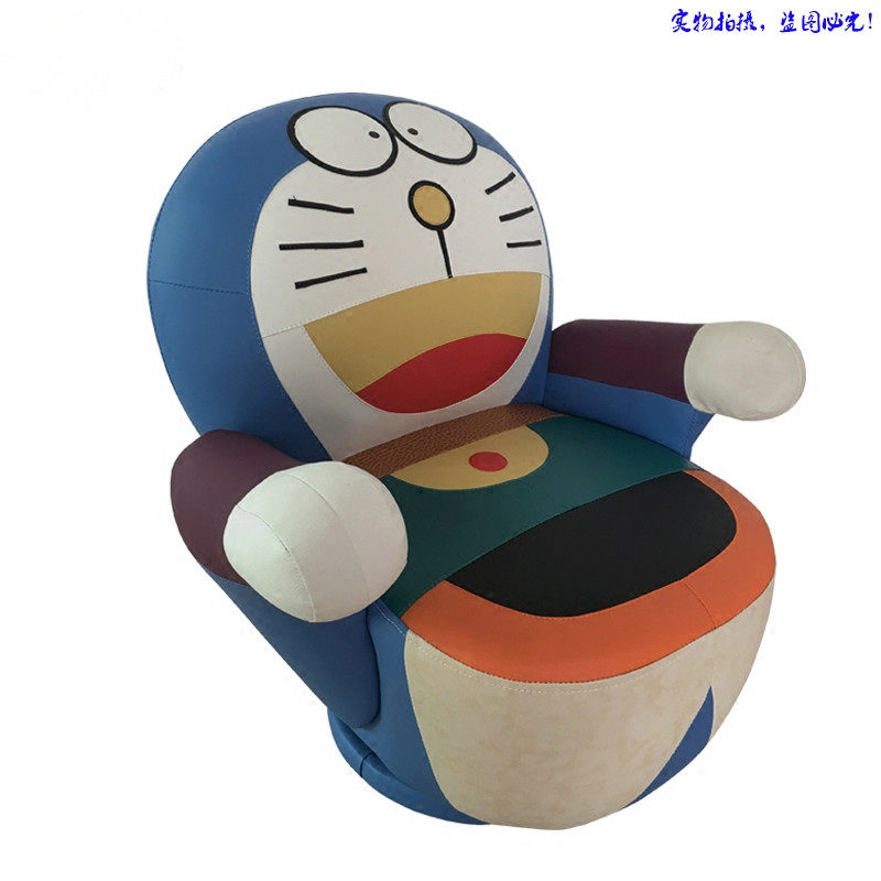 Children sofa Cartoon Jingle cat Small sofa chair lovely Mini leisure time Rotatable stool Doraemonin the Residential furniture , Sofa , Children sofa  category - from Buy2taobao.com to provide professional Taobao agent buy service