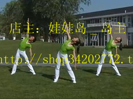 广播操/体操服/儿童竞技健美操服/广播体操服装量身订作
