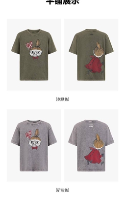 little moco专柜正品26年夏款男女童纯棉印花短袖T恤 KBF2TEE052