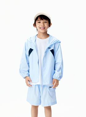 little moco童装26春新款男女童防晒连帽夹克轻薄外套KBF1JKT001
