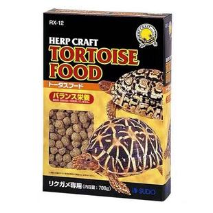 现货日产原装 sudo陆龟粮牧草高营养粗纤维预防隆背S粮10kg有货