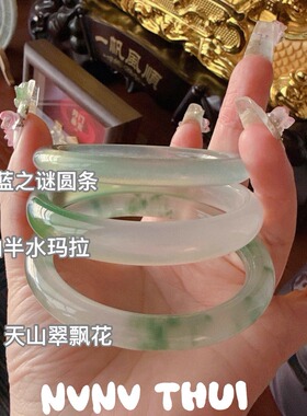紫罗兰高冰贵妃玉髓手镯新中式