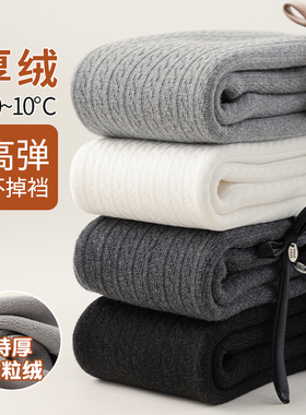 面包兔新款蝴蝶结加厚连裤袜zzk009【巴拿拿专属】