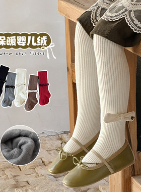 冬季新款薄绒拉毛蝴蝶结女童打底裤保暖 QDK5170