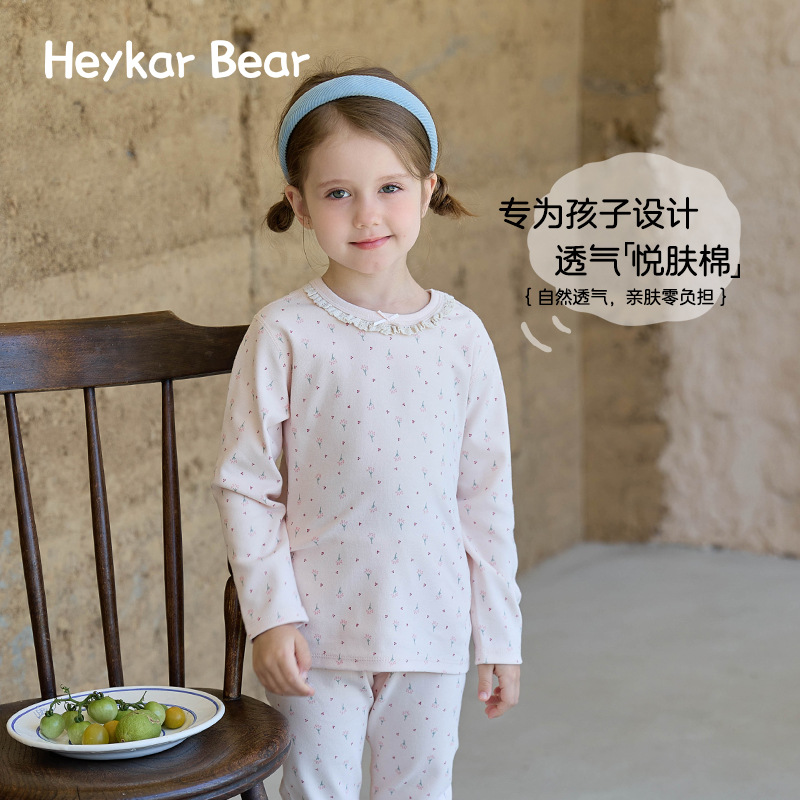 黑咖熊秋冬新款羊毛拉架儿童睡衣家居服套装 HQJ5099