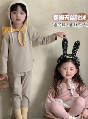 【巴拿拿专属】秋冬新款圆领纯色天丝驼绒家居服套装 MQJ5317