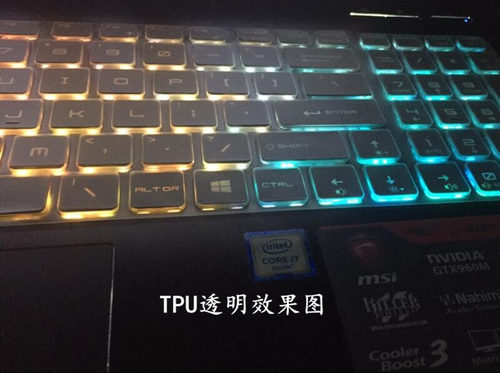 msi微星GL72M 7REX-817CN键盘保护贴膜17.3英寸电脑笔记本全覆盖防尘套罩垫配件周边按键膜凹凸透明硅胶彩色
