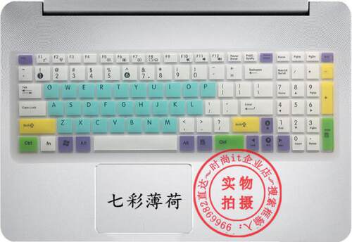 华硕X550ZE键盘膜15.6寸保护膜电脑贴膜笔记本防尘套全覆盖凹凸