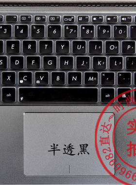 华硕P302UV6500键盘保护贴膜13.3英寸X301A电脑S300C笔记本LJ5200全覆盖UV6200 LJ5500 VivoBook套CA罩L U 13