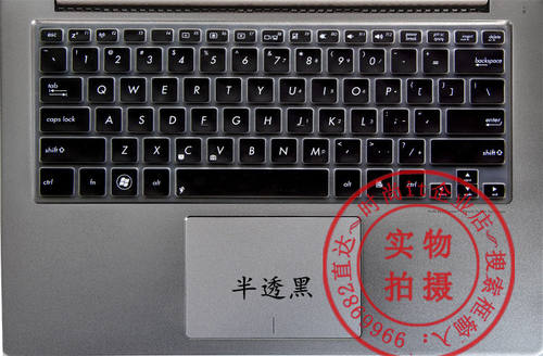 华硕P302UV6500键盘保护贴膜13.3英寸X301A电脑S300C笔记本LJ5200全覆盖UV6200 LJ5500 VivoBook套CA罩L U 13