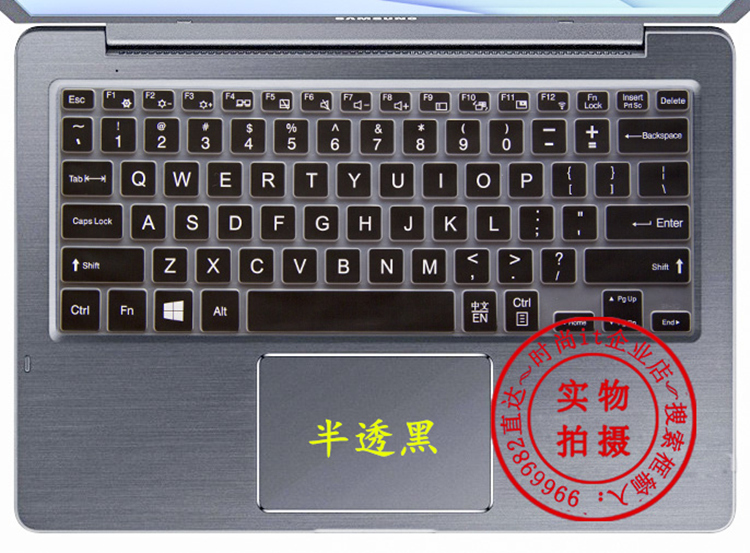 买家必读： 1.专用键盘膜必须准确对上标题型号才可以，不确定要客服确认 2.键盘膜上功能印刷字符和键盘不能都一致，介意慎拍 3.键盘膜不能粘在键盘上的是铺上 4.非行货的笔记本即使对上型号也要和客服确认 5.专用键盘膜不要随意拉伸 6.快递为了竞争不用飞机了`