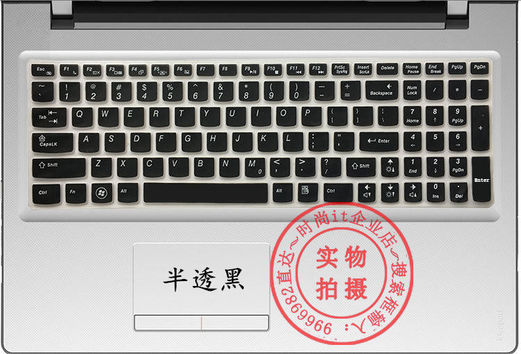 联想IdeaPad 300-15ISK键盘保护贴膜15.6英寸Y700-17电脑IKB笔记本全覆盖防尘套罩垫游戏i5极速版拯救者15ISK