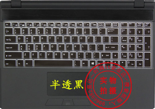 神舟战神K680E-i7 D2键盘膜K770G笔记本K680C电脑K780S保护K670E贴K670D套罩D1 D3神州