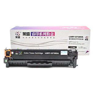 M476nw 莱盛适用惠普HP 476硒鼓M476dw 380A CF380A硒鼓 312A硒鼓