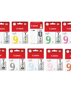 原装佳能PGI-9PBK 7PGIBK IX7000 MX7600PRO9500markII打印机墨盒