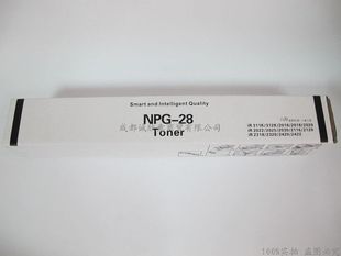 2016 2318L 碳粉 28粉盒 墨粉 2422N 2320J 适用佳能NPG 2420L