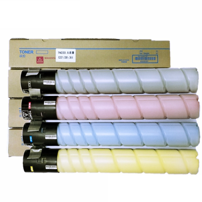 适用柯尼卡美能达C221粉盒柯美 TN220K C221S C281 7122 7128碳粉