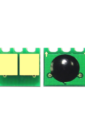 适用惠普HP ColorLaserjet M680 M651n M651dn ProMFP675硒鼓芯片