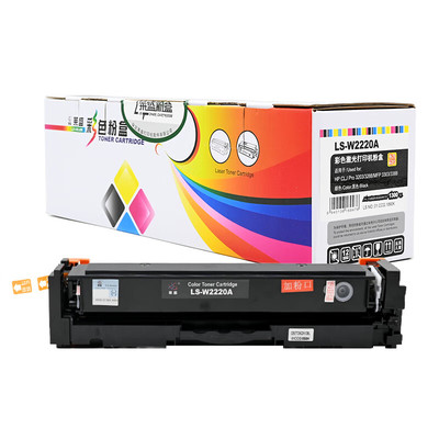 莱盛W2220A硒鼓HPPro32033288dw