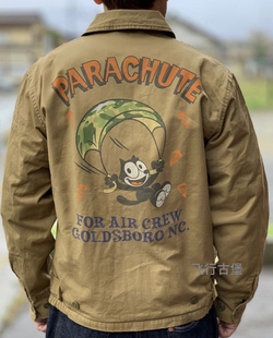 经典 春秋单外套通勤阿美咔叽菲力猫 降落伞1919军事风翻领夹克