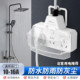 带防水罩插座大功率浴室防溅水插线板热水器转换器厨房小厨宝插排