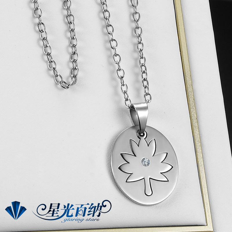 包邮 韩版欧美钛钢项链时尚个性潮型男女士 枫叶吊坠不掉色|msdalam kategori Aksesori/Barang Kemas Fesyen, kalung - dari Buy2taobao.com untuk memberikan perkhidmatan ejen Taobao profesional membeli