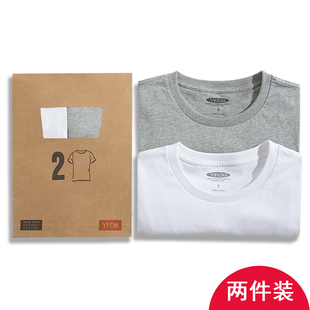 T恤纯色夏季 男士 半袖 2件装 男装 圆领短袖 打底衫 百搭体恤 纯棉修身