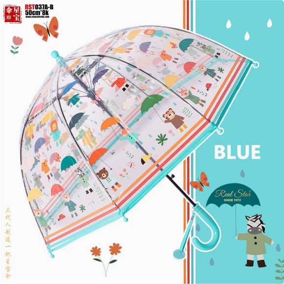 小学生幼儿园2-10岁可爱卡通透明儿童雨伞创意男女童长柄雨伞