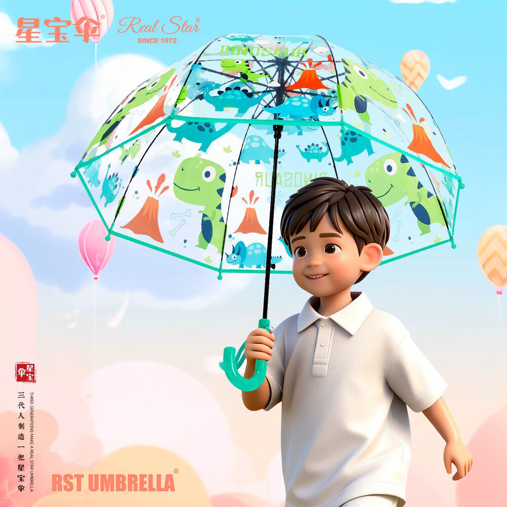 小学生幼儿园2-10岁可爱猫咪透明儿童雨伞创意男女童可爱卡通伞