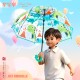 小学生幼儿园2 10岁可爱猫咪透明儿童雨伞创意男女童可爱卡通伞