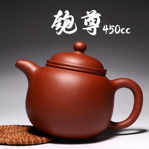 宜兴正宗紫砂茶壶原矿底槽清手工