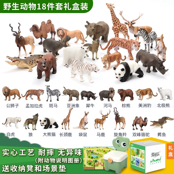 Товары от 执信岛品牌正版玩具