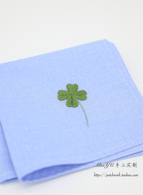 幸运四叶草手工手帕双层柔软定制