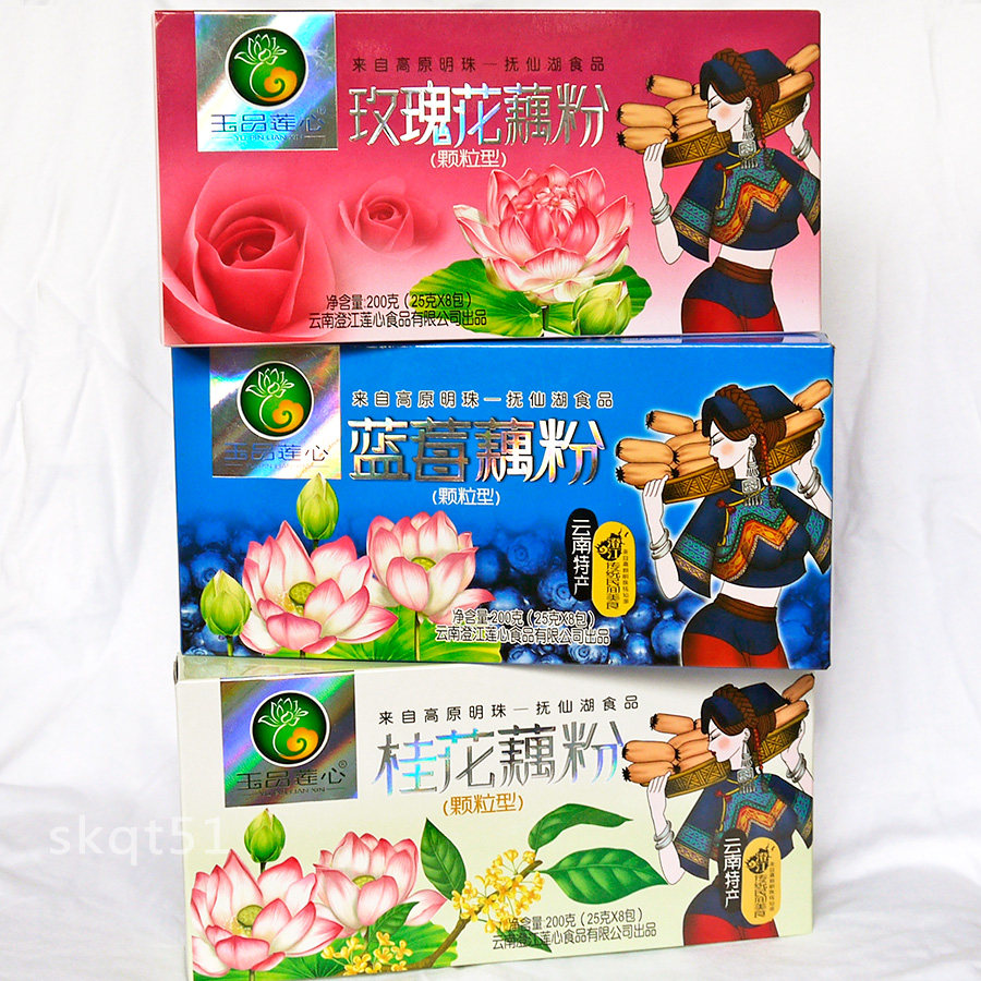 2盒装 玉溪澄江藕粉400g桂花玫瑰蓝莓 玉品莲心云南特产代餐,咖啡/麦片/冲饮,藕粉,淘宝优惠券,粉丝福利购,淘宝优惠卷