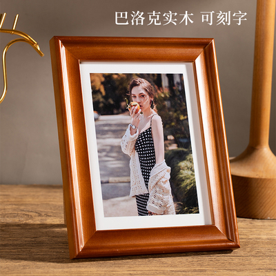 美式相框实木边框复古