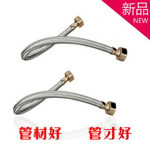 进水软管不锈钢金属管角阀马桶
